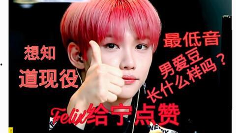 李龙馥最新爆料,揭秘娱乐圈惊人内幕